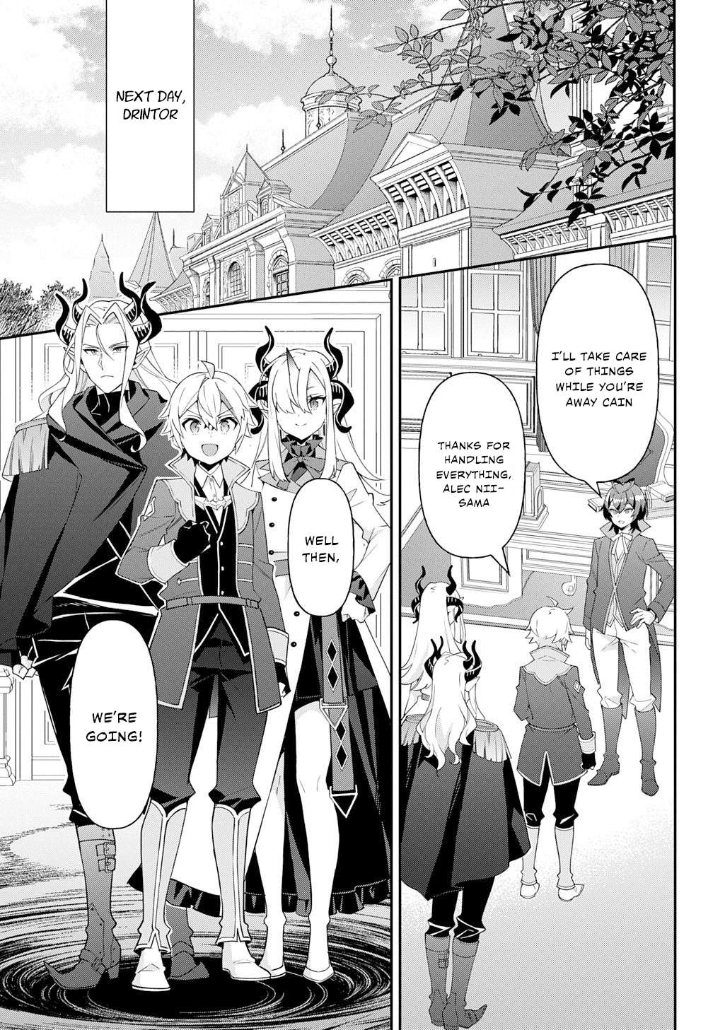 Tensei Kizoku no Isekai Boukenroku ~Jichou wo Shiranai Kamigami no Shito~ Chapter 70 19
